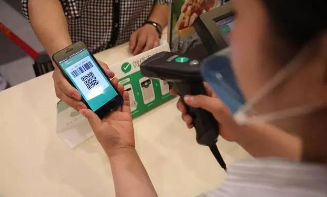 甘肃洋房微信支付接口开发案例